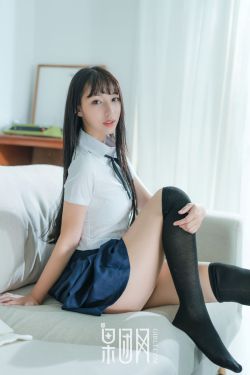 人工少女4